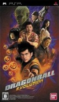 /album/fotogaleria-galeria-de-juegos-para-psp/dragonball-jpg/