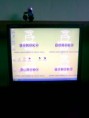 /album/ciber-baraka-web/imagen031-jpg1/